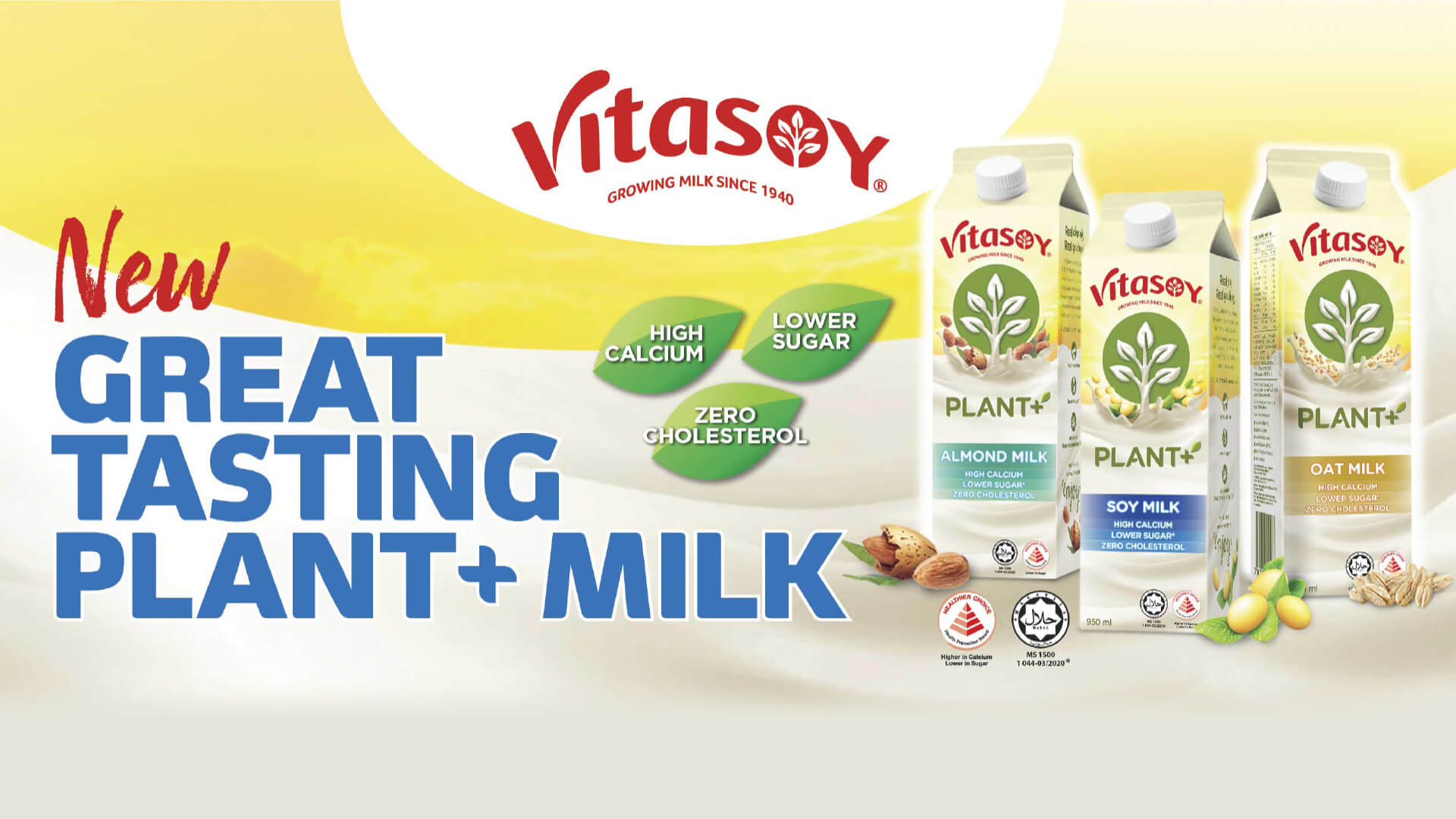 Vitasoy plant+