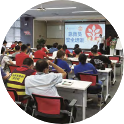 学习与发展