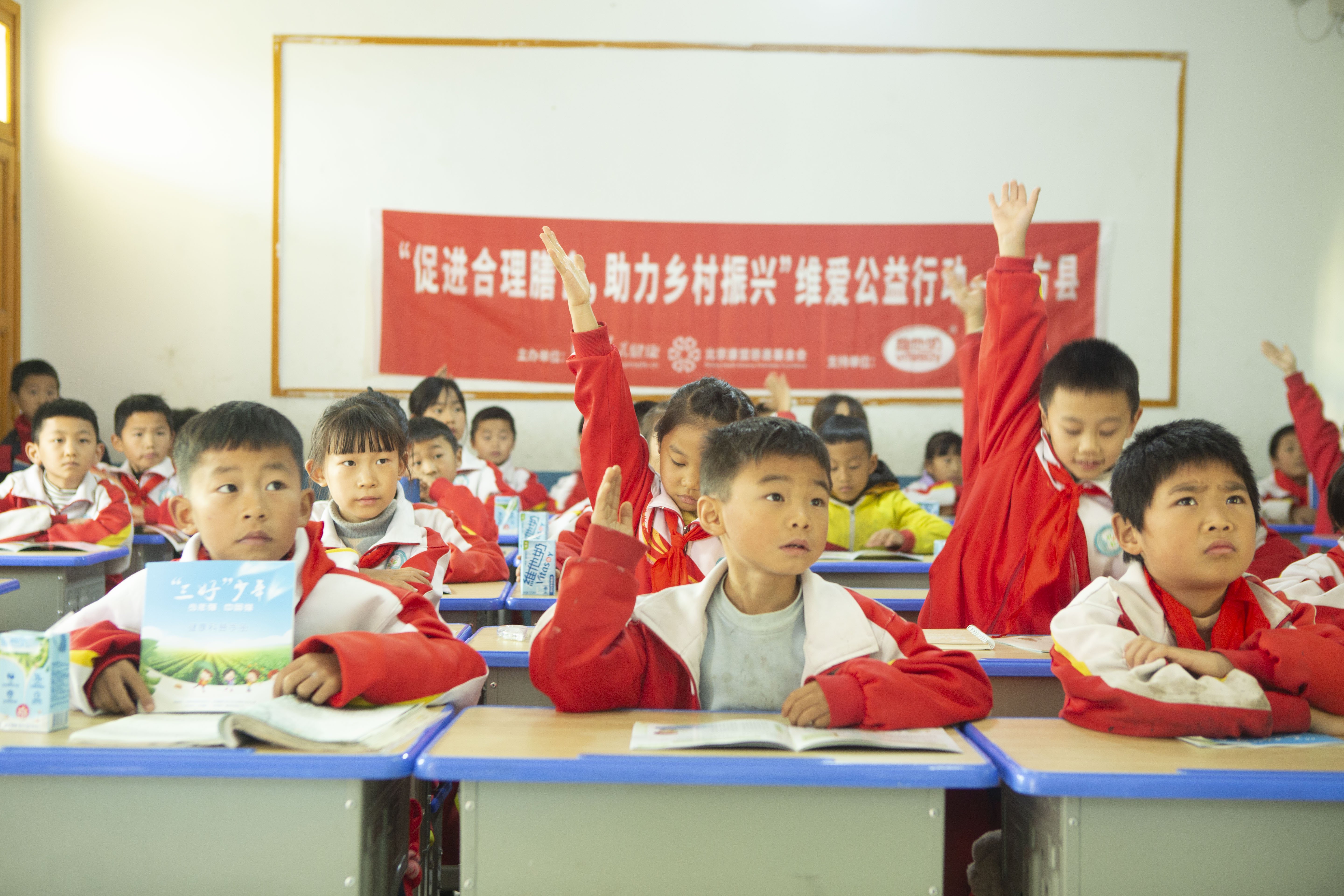 Planting the Foundation for a Healthy Lifestyle through Community Care Programme in Mainland China