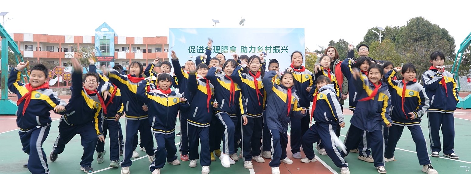 Third Anniversary of Vitasoy Community Care Programme Nurtures Children’s Growth through Nutrition and Exercise