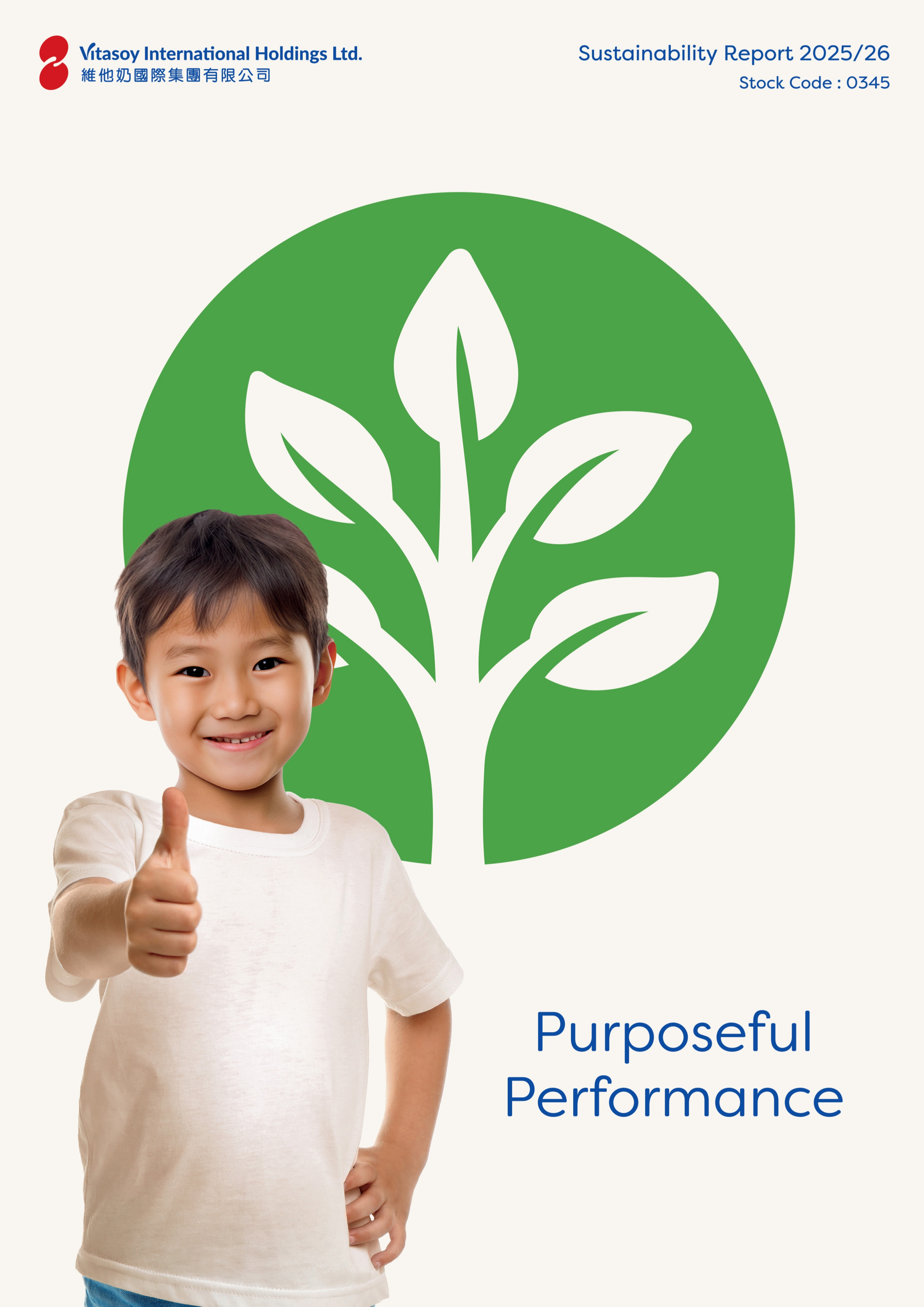 Sustainability_Report_2025_26_EN